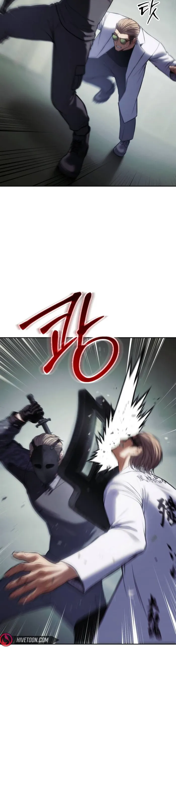Đặc Vụ Song Sinh Chapter 172 - 6