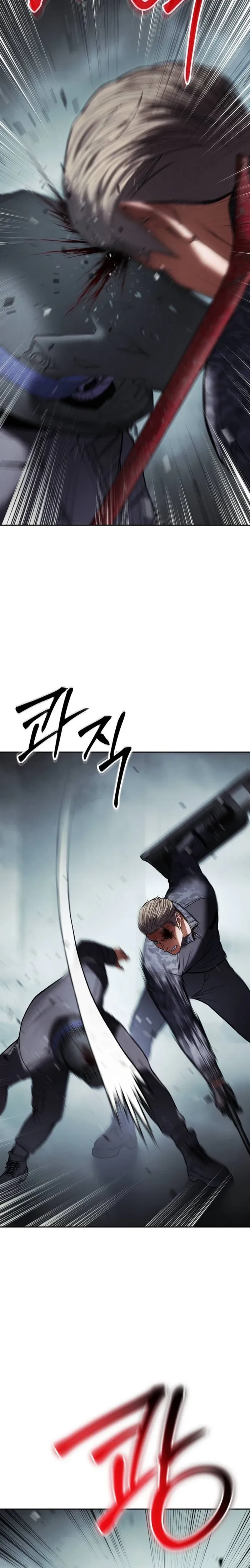 Đặc Vụ Song Sinh Chapter 172 - 29