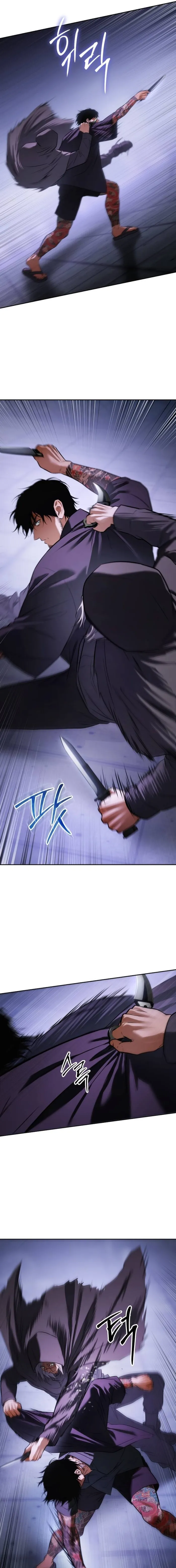 Đặc Vụ Song Sinh Chapter 174 - 15